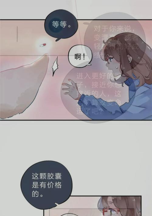 哪些搜索引擎网站推荐动漫内容？