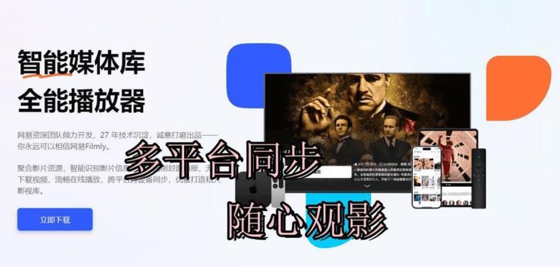 天翼云盘资源搜索引擎如何使用？