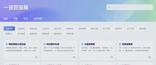 苹果用户应该使用百度还是其他搜索引擎？