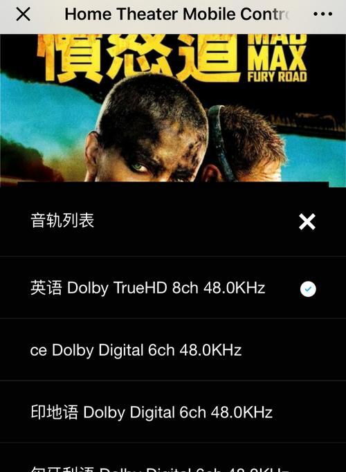 btbit搜索引擎的网址是什么？如何访问？