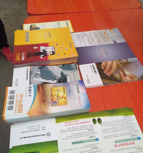 金州网站关键词优化免费咨询在哪里？如何获取？