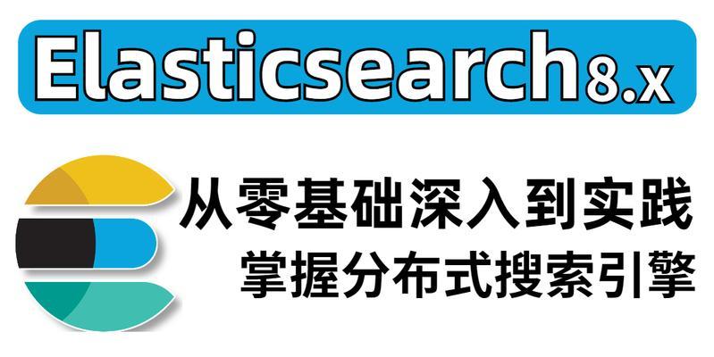 四大搜索引擎的核心技术包括哪些？