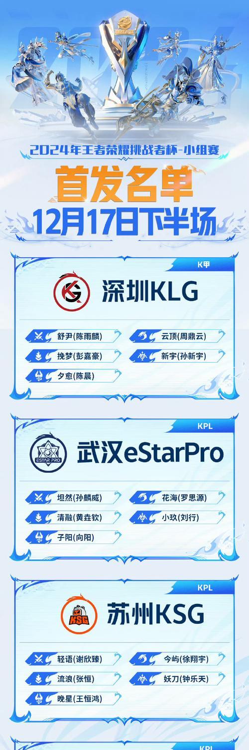 如何在EDG手机上设置搜索引擎？
