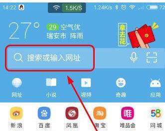 搜索引擎搜索内容限制如何解除？