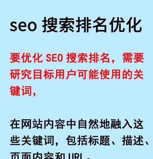 网址框搜索引擎如何使用？有哪些技巧？
