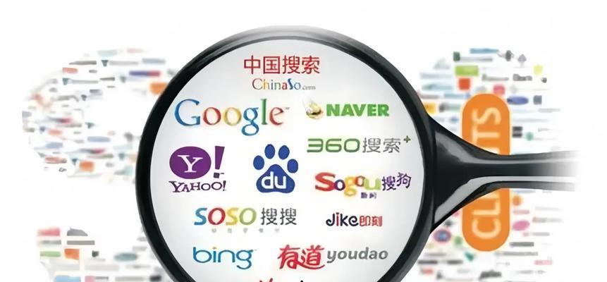 哪个网络搜索引擎排名最牛？排名榜是如何评定的？