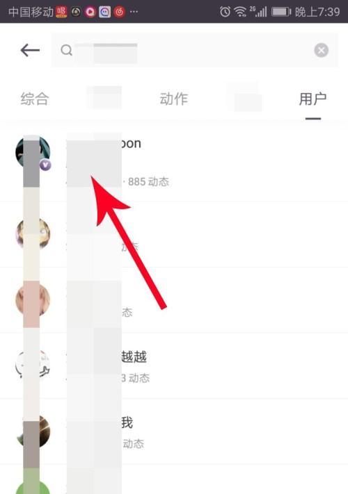 如何设置搜索引擎搜索限制？有哪些方法？
