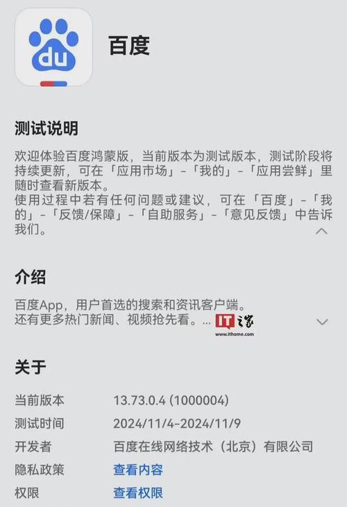 如何设置搜索引擎搜索限制？有哪些方法？