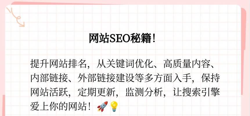 打开搜索引擎后可以查看哪些类型的网站？