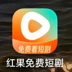 短剧网盘搜索引擎有哪些特点？