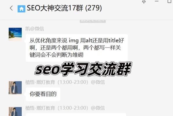 汉斯搜索引擎含义是什么？
