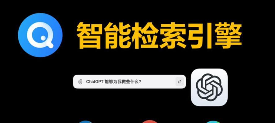 如何使用检索学术信息的搜索引擎？