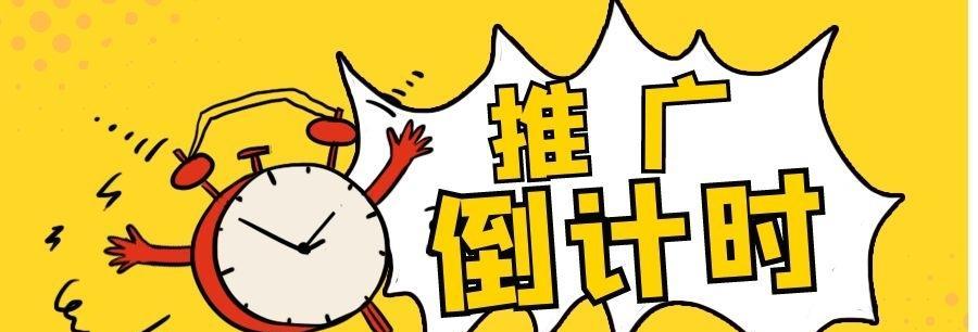 凤冈关键词优化推广方法是什么？