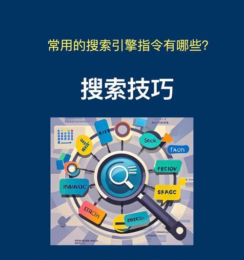 SEO系统开发有哪些技巧？