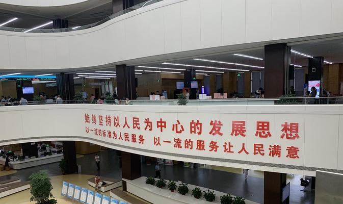 城中区网站建设优化的要点有哪些？