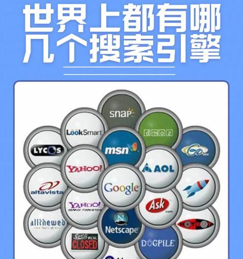 必应搜索引擎大量收录如何处理？