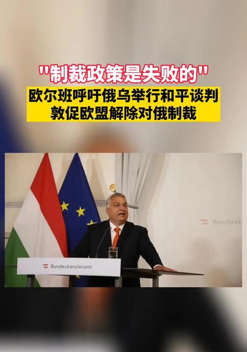 搜索引擎联合敦促欧盟调查的原因是什么？