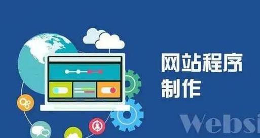 瑞禾艾灸仪出现故障代码怎么办？如何进行故障代码的SEO优化？