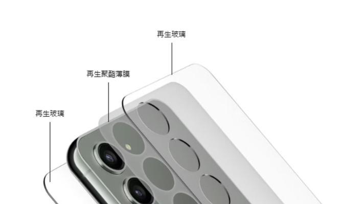 三星s24如何改搜索引擎？改搜索引擎的详细步骤是什么？