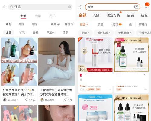 云阳县小红书seo怎么做？云阳县小红书seo的正确方法是什么？