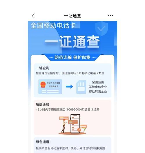 搜索引擎连续卡滞是什么原因？如何解决搜索引擎连续卡滞的问题？
