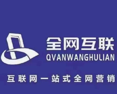 医美seo是什么意思？医美seo的作用是什么？