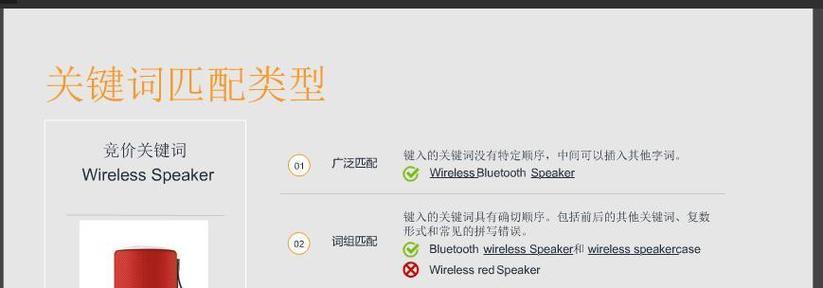 陵水抖音seo优化怎么做？陵水抖音seo优化的方法是什么？