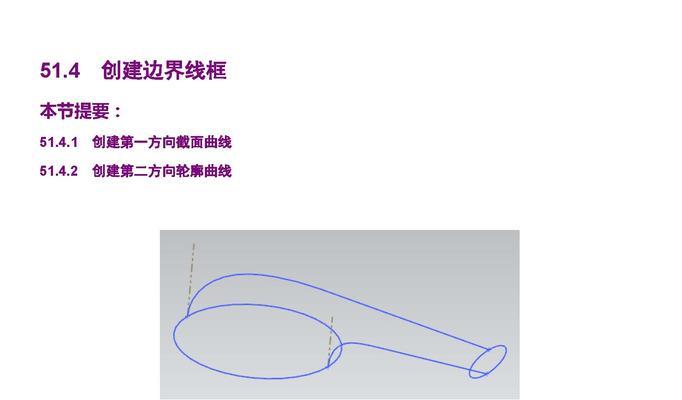 百度网站推广运营优化DTCM是什么？如何进行百度网站推广运营优化DTCM？