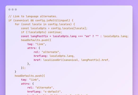 如何使用GPT编写SEO文章？GPT编写SEO文章的方法是什么？