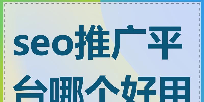 神马SEO推广方案如何设计？神马SEO推广方案设计的方法是什么？
