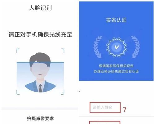 桥西区网站优化单价是多少？如何选择合适的优化服务？