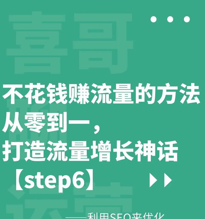 雨花阁搜索引擎网页版如何使用？有哪些特色功能？