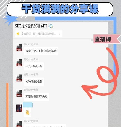 扬德克斯搜索引擎网站有何特点？如何提高网站排名？