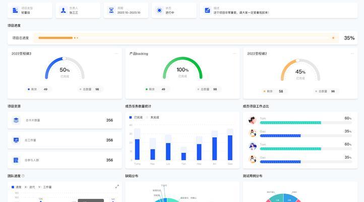 如何实现SEO的自动化运营？有哪些工具和策略？