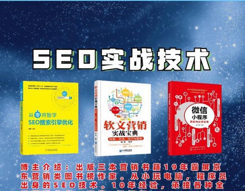 rylilnk是一个搜索引擎吗？它的功能和特点是什么？