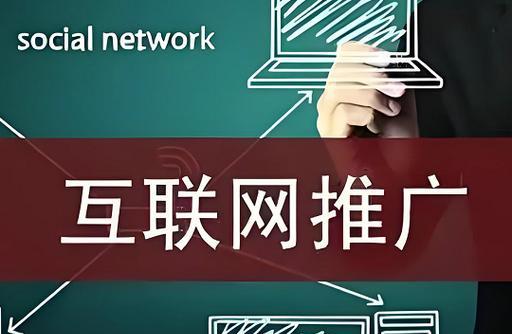 seo优化信息网提供了哪些服务？