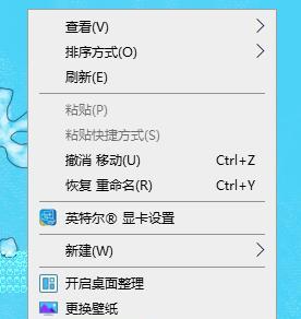 搜索引擎大字如何设置才能显示？