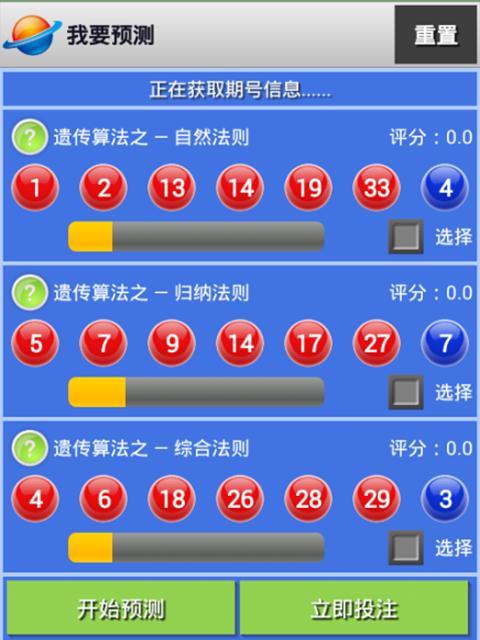 搜索引擎准确率的计算公式是什么？