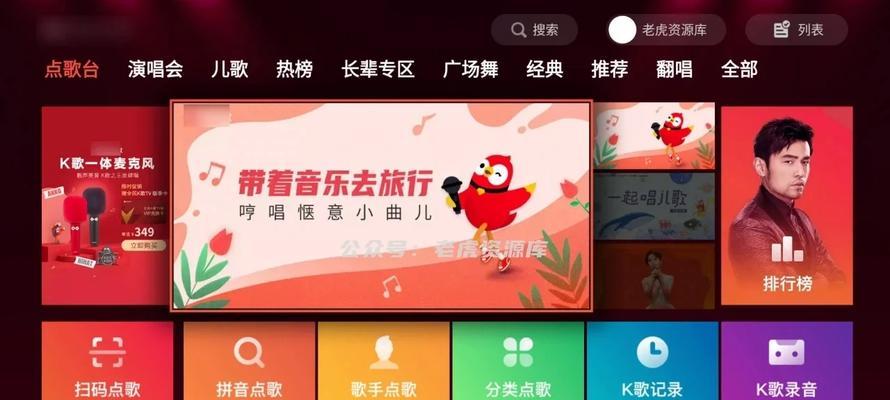 好音乐搜索引擎有哪些软件？它们的特点是什么？