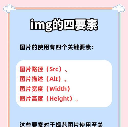 seo条纹是什么？它如何影响网站优化？