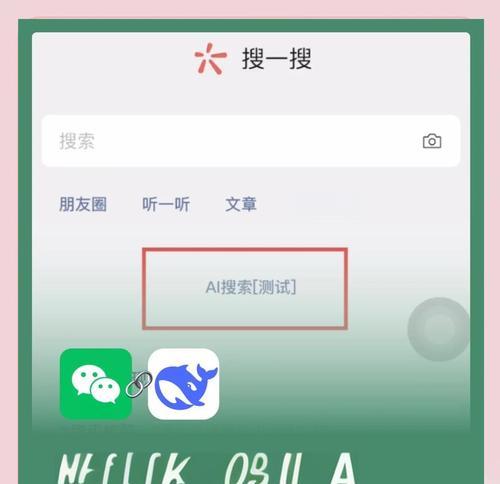 图片上怎么加搜索引擎标志？操作步骤是什么？
