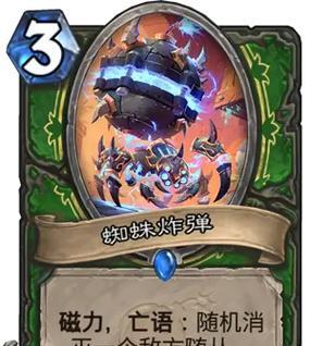 磁力搜索引擎蜘蛛怎么用？使用技巧有哪些？