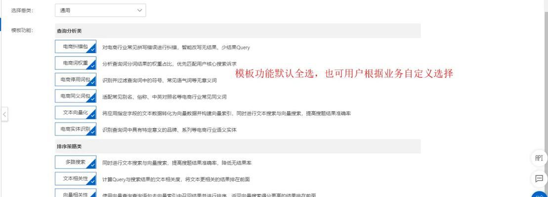 如何使用投喂ai搜索引擎进行信息检索？
