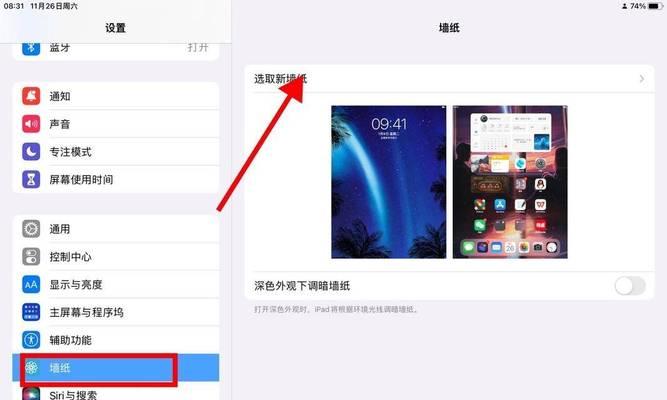 模块搜索引擎的使用方法是什么？