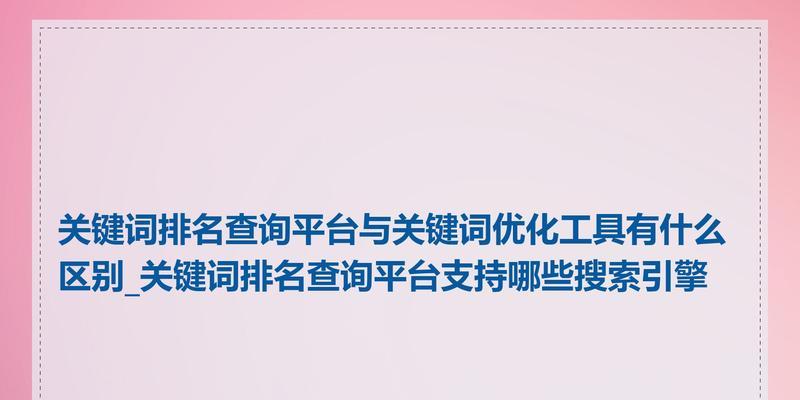 目前有哪些神级搜索引擎？