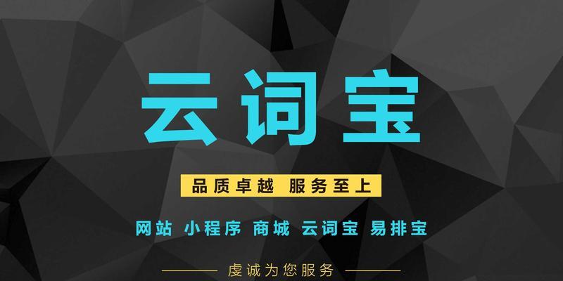 目前有哪些神级搜索引擎？
