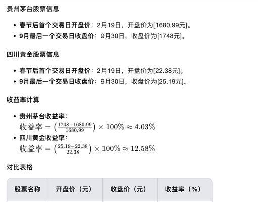 目前有哪些神级搜索引擎？