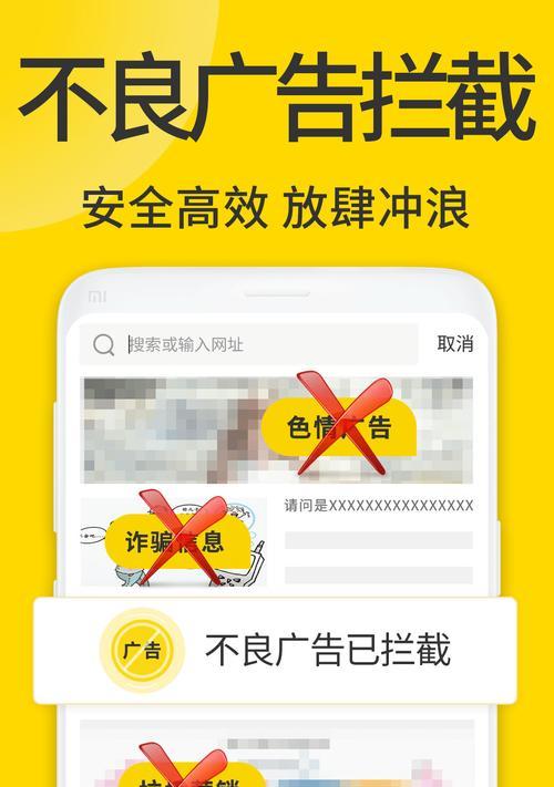 如何在via浏览器中添加自定义搜索引擎？