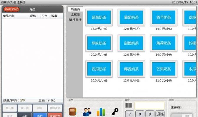 长安区上门网站优化系统如何工作？