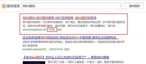 如何找到专门搜索玩具的搜索引擎？